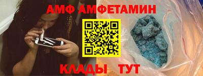 кокаин VHQ Кимры