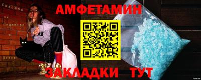 кокаин VHQ Кингисепп