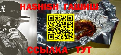 кокаин VHQ Кимры