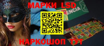 кокаин VHQ Кимры