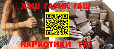 экстази Кинель