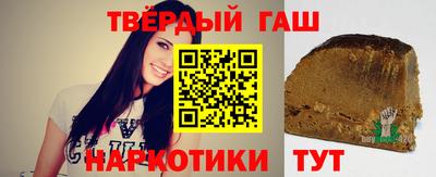 кокаин VHQ Кимры