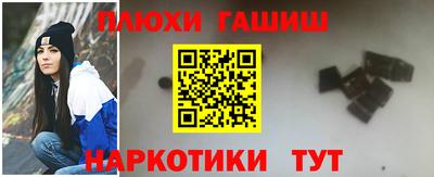 кокаин VHQ Кимры