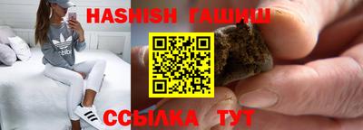 кокаин VHQ Кингисепп