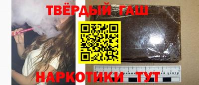экстази Кинель