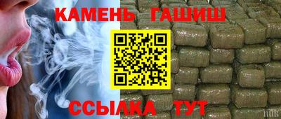 экстази Кинель