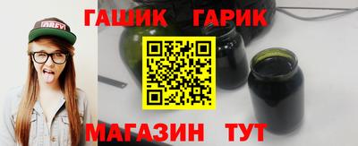 кокаин VHQ Кингисепп