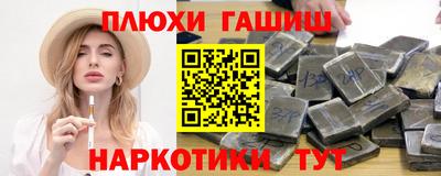 кокаин VHQ Кингисепп