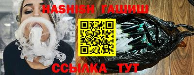 кокаин VHQ Кингисепп