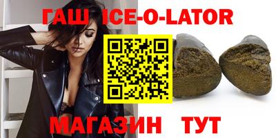экстази Кинель