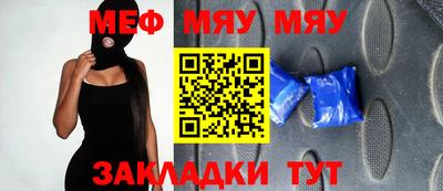 кокаин VHQ Кимры