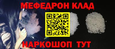 кокаин VHQ Кингисепп