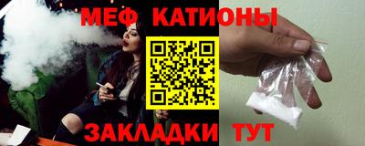 кокаин VHQ Кингисепп