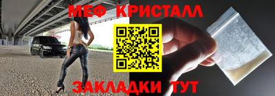 кокаин VHQ Кингисепп