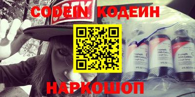 кристаллы Берёзовский