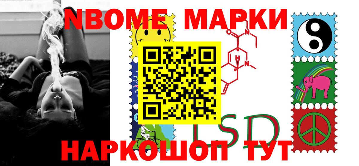 Лсд 25 экстази кислота  Лсд 25 экстази  Североморск  LSD-25 экстази ecstasy 