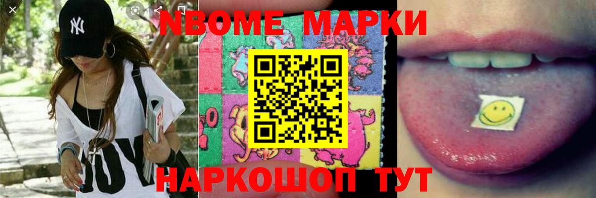 ЛСД экстази  Лсд 25 экстази ecstasy  Вход с VPN  Североморск  Лсд 25 экстази кислота 