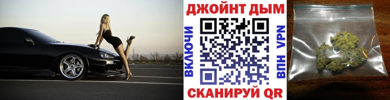 наркота  Североморск  Каннабис план 